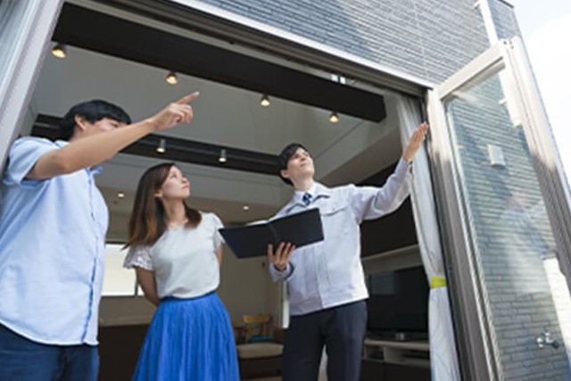 長く住む場所だからこその不安を解消